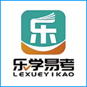 重庆市|乐学易考