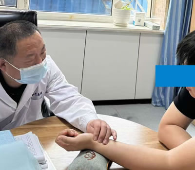 重庆市|长春中医王兆国 别让难言困扰，偷走你的幸福！