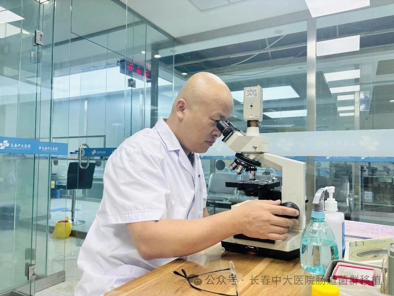重庆市|高朋磊医师：左手男科临床，右手肠道菌群移植深入研究